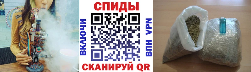 Бутират вода  Верея 