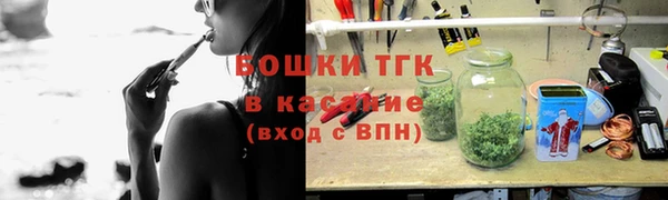кристаллы Аркадак