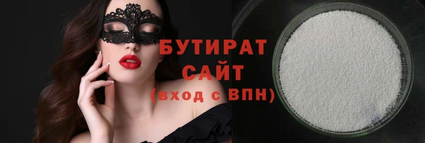 дмт Арсеньев