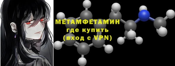 дмт Арсеньев