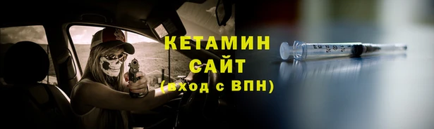 дмт Арсеньев