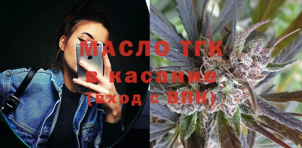 дмт Арсеньев