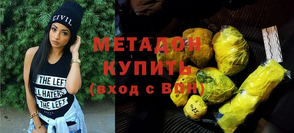 дмт Арсеньев