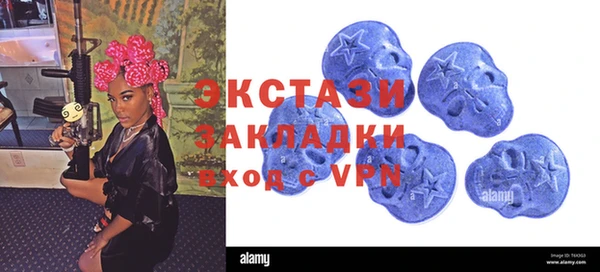 дмт Арсеньев