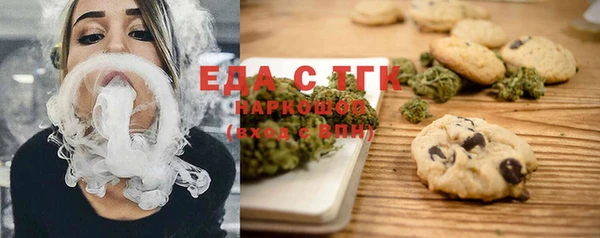 дмт Арсеньев