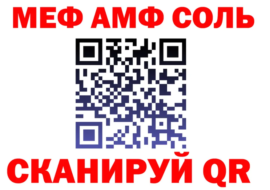 Продажа наркотиков  состав Верея