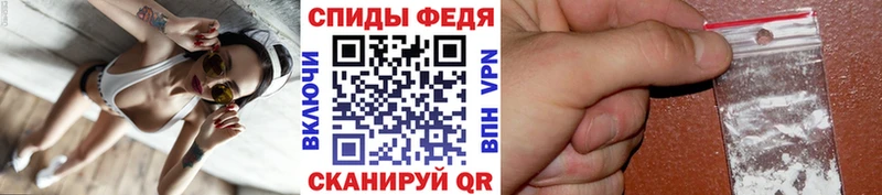как найти наркотики  Верея  МЕТАМФЕТАМИН винт 