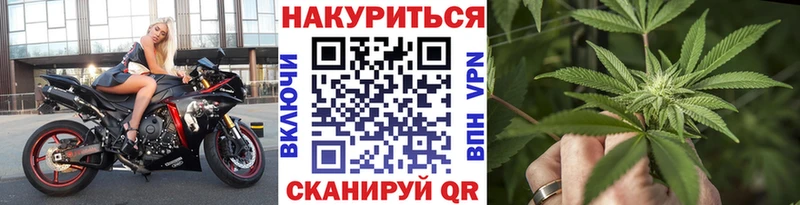 где продают   Верея  МАРИХУАНА MAZAR 